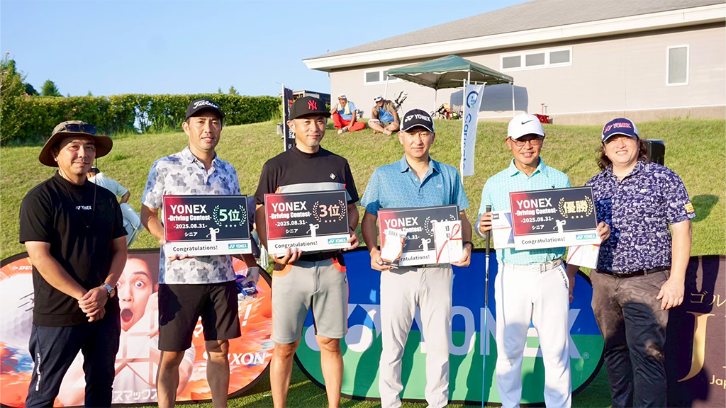 ドライビングコンテスト入賞者2